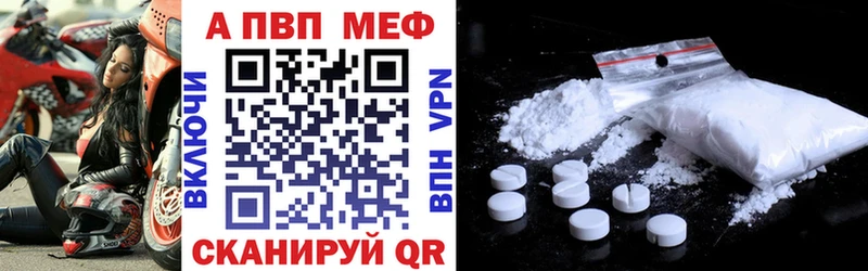 Купить наркоту Усмань ГАШ  Конопля  Альфа ПВП  Метадон  Кокаин  Меф 
