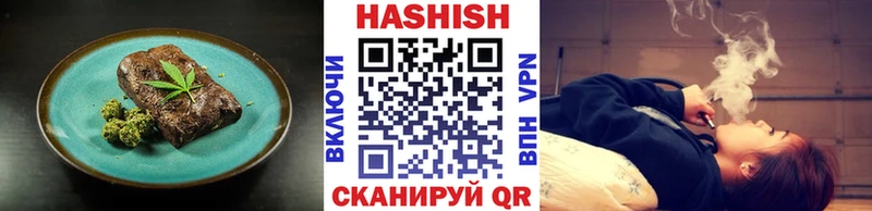 маркетплейс клад Усмань Печенье с ТГК конопля
