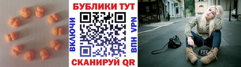 ЭКСТАЗИ VHQ Усмань