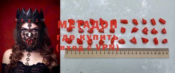 мескалин Алзамай
