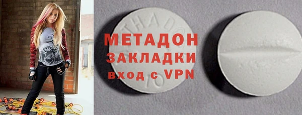 марки nbome Абинск