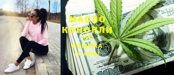 крисы Ростов