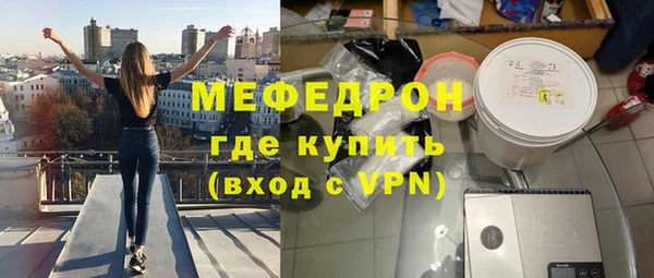 мескалин Алзамай