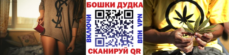 Марихуана индика  Усмань 